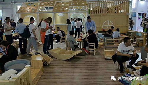 2019年第21屆北京國(guó)際幼教展