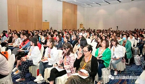 2019中國(guó)幼教公益論壇西部峰會(huì)暨成都幼教產(chǎn)業(yè)博覽會(huì)