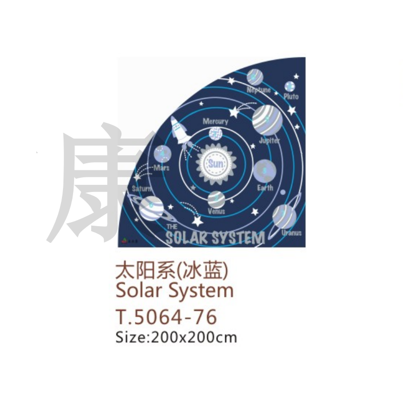   T.5064-76   太陽(yáng)系（冰藍(lán)）
