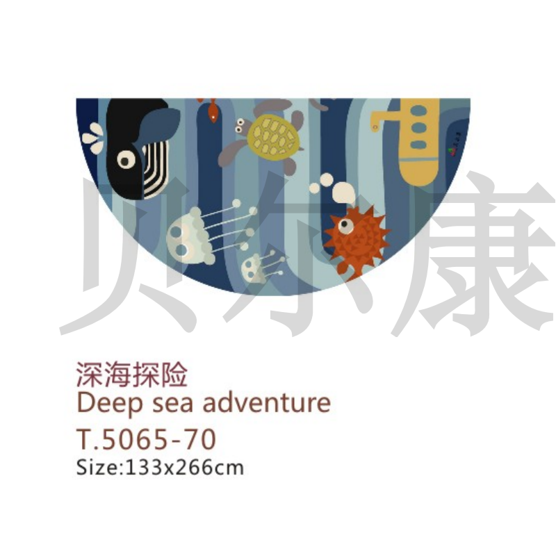 T.5065-70  深海探險(xiǎn)