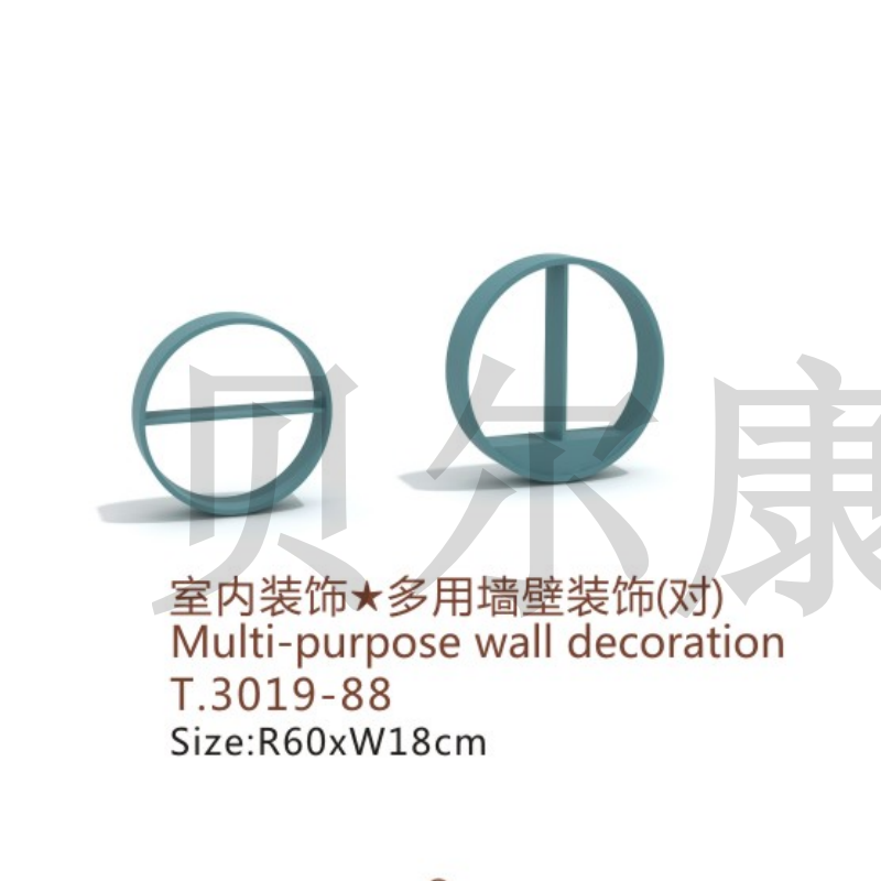 T.3019-88室內(nèi)裝飾★多用墻壁裝飾（對）