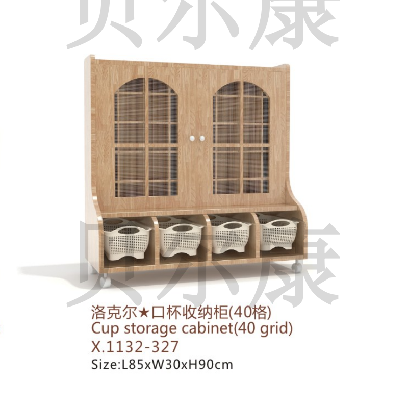 X.1132 洛克爾★口杯收納柜（40格）