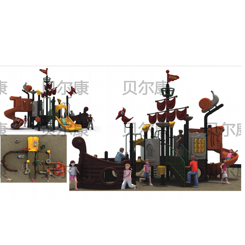 S.2031-BEK44游樂設施 