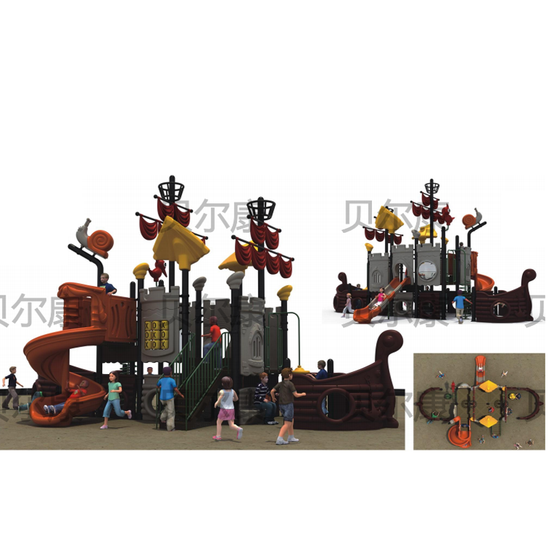 S.2032-BEK45游樂設施