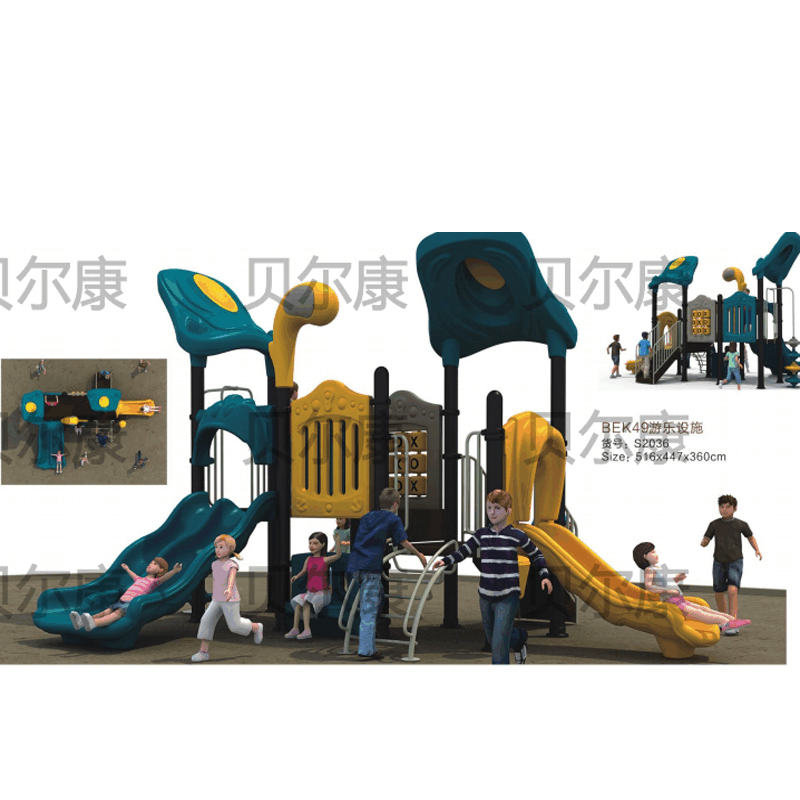 S.2036-BEK49游樂設施