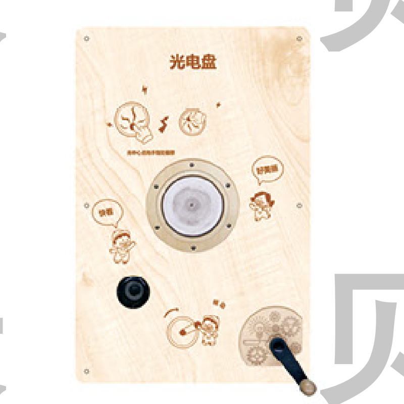 BEK 13906 光電盤 